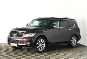QX80, I