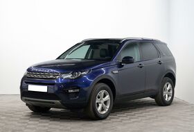 Discovery Sport, I