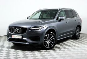 XC90, II