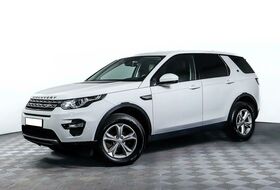 Discovery Sport, I