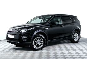 Discovery Sport, I