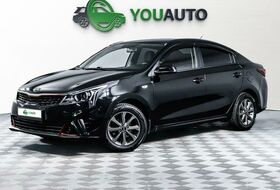 Rio, IV Рестайлинг