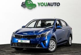 Rio, IV Рестайлинг