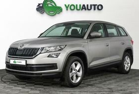Kodiaq, I