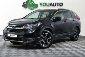 CR-V, V