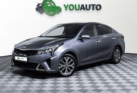 Rio, IV Рестайлинг