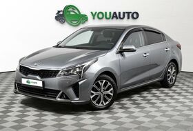 Rio, IV Рестайлинг