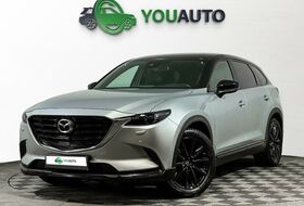 CX-9, II