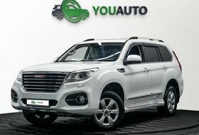 H9, I Рестайлинг