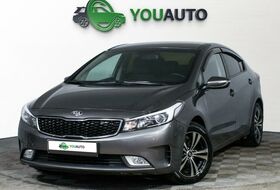 Cerato, III Рестайлинг (Classic)