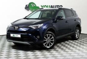 RAV4, IV (XA40) Рестайлинг