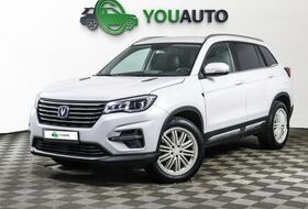 CS75, I Рестайлинг