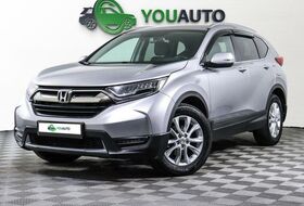 CR-V, V