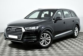 Q7, II (4M)