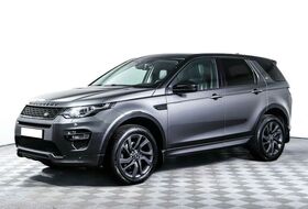 Discovery Sport, I