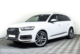 Q7, II (4M)