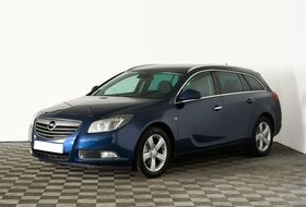 Insignia, I
