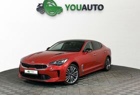 Stinger, I