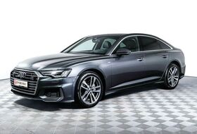A6, V (C8)
