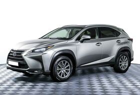 NX, I