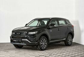 Atlas Pro