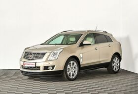 SRX, II
