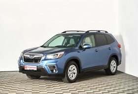 Forester, V