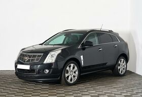 SRX, II