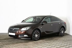 Insignia, I