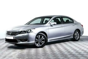 Accord, IX