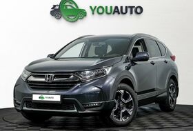 CR-V, V