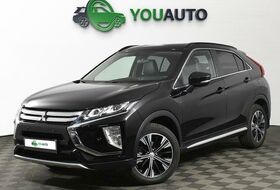 Eclipse Cross, I