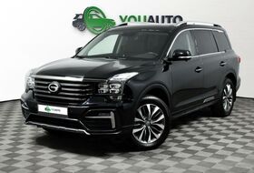 GS8, I