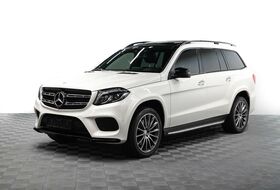 GLS, I (X166)