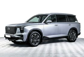 GS8, II
