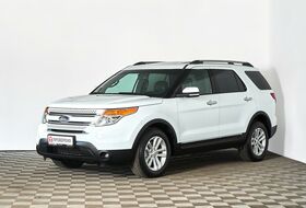 Explorer, V