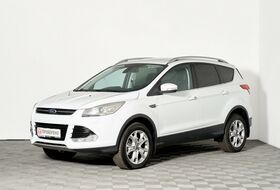 Kuga, II