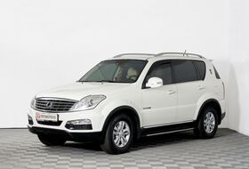 Rexton, III