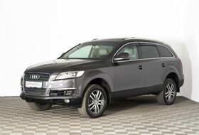 Q7, I (4L)