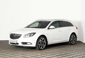 Insignia, I
