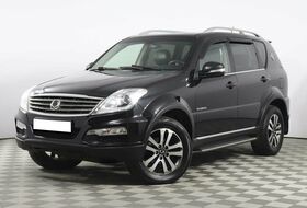 Rexton, III