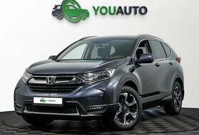 CR-V, V