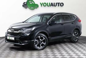 CR-V, V
