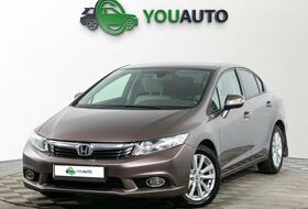 Civic, IX