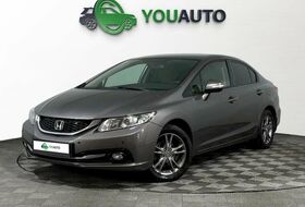 Civic, IX Рестайлинг